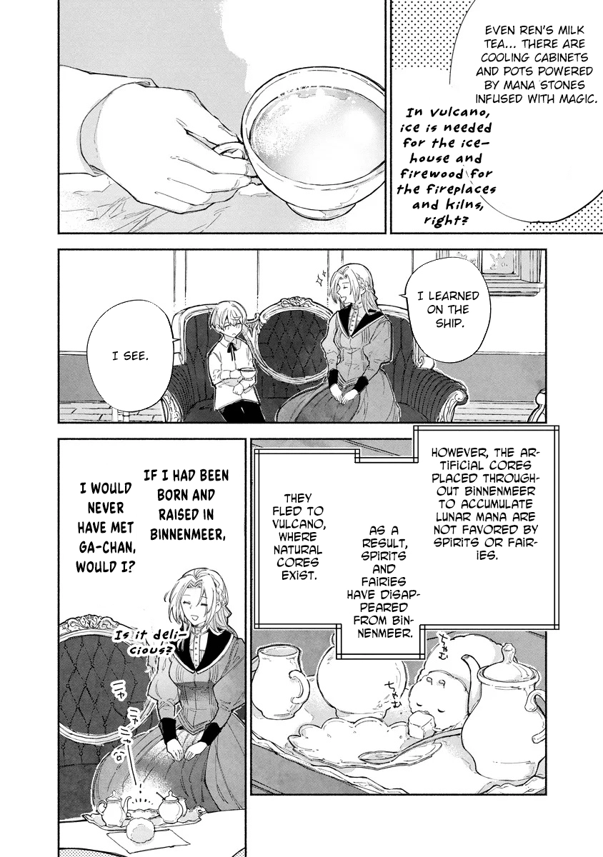 The Daughter of a Sinking Noble House Chapter 6 Page 22